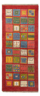 Persian Gabbeh Rug 190x82cm - Perserteppich Wollteppich