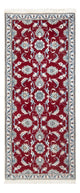 Nain Rug 189x78cm - Persian Rugs