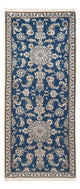 Nain Rug 198x79cm - Persian Rugs