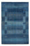 Gabbeh Rug - Perser - 264 x 175 cm - sea blue