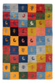 Persian Gabbeh Rug 63x90cm - Perserteppich Wollteppich