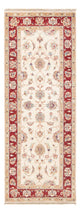 Ziegler Rug 200x79cm - Oriental Rug