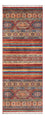 Runner Ziegler Rug - Shal - 204 x 77 cm - multicolored