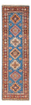 Runner Ziegler Rug - Kazak - 205 x 63 cm - blue
