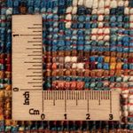 Ziegler Rug - Shal - 94 x 63 cm - multicolored