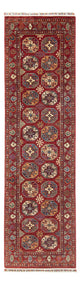 Ariana Rug 285x79cm - Oriental Rug