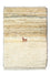 Gabbeh Rug - Perser - 60 x 40 cm - beige