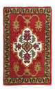 Ardabil Rug 54x40cm - Persian Rugs