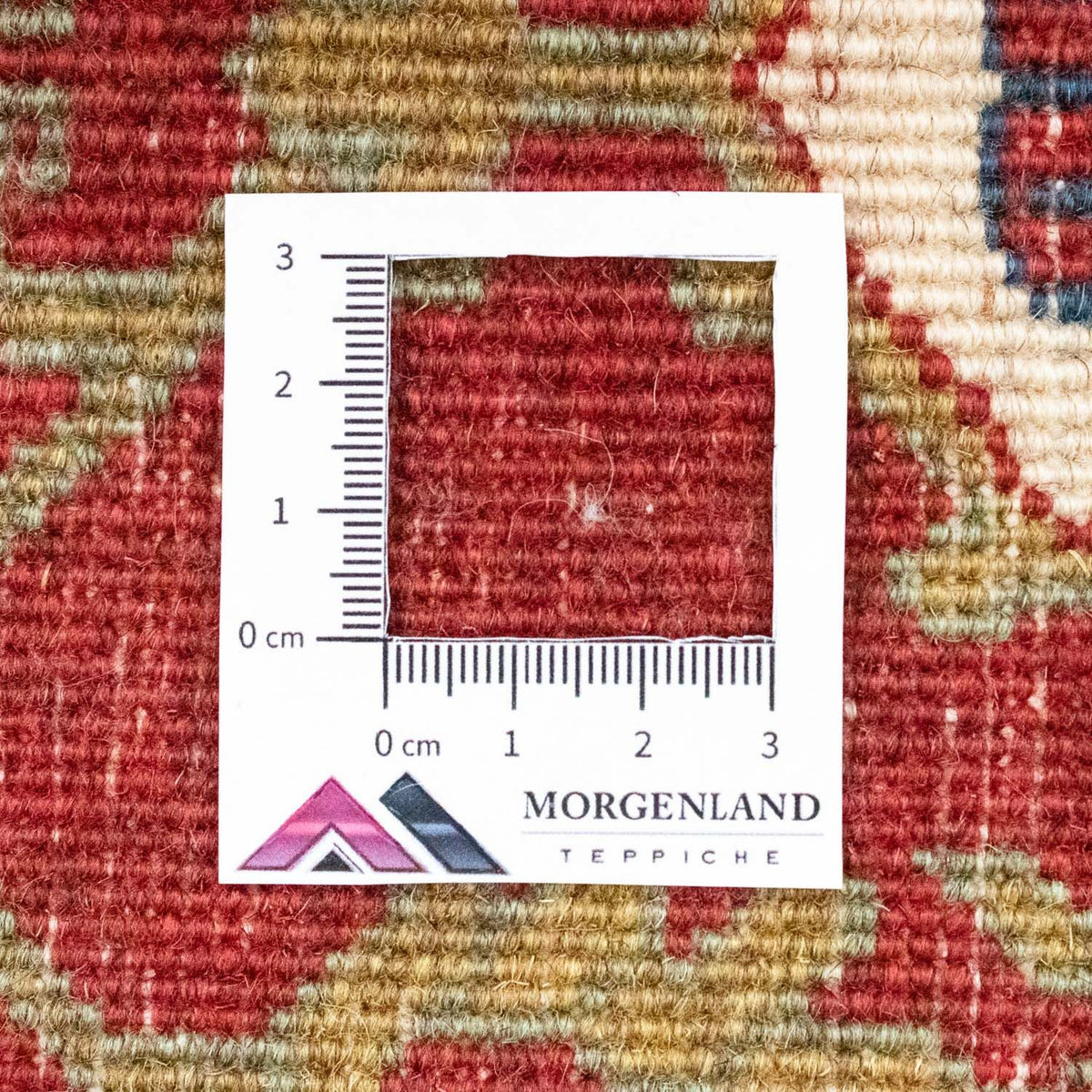 Perser Rug - Nomadic square  - 54 x 40 cm - red