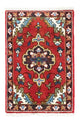 Ardabil Rug 54x40cm - Persian Rugs