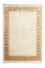 Designer Rug - 237 x 168 cm - beige