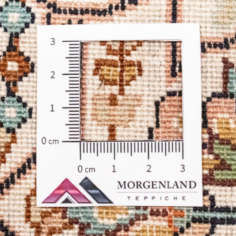 Silk Rug - Kashmir Silk - 229 x 152 cm - beige