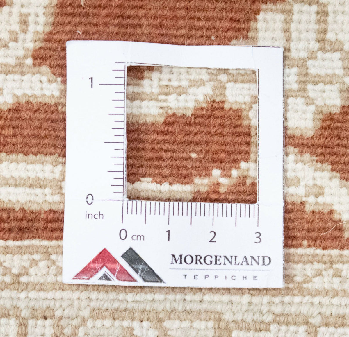 Designer Rug - 295 x 250 cm - brown