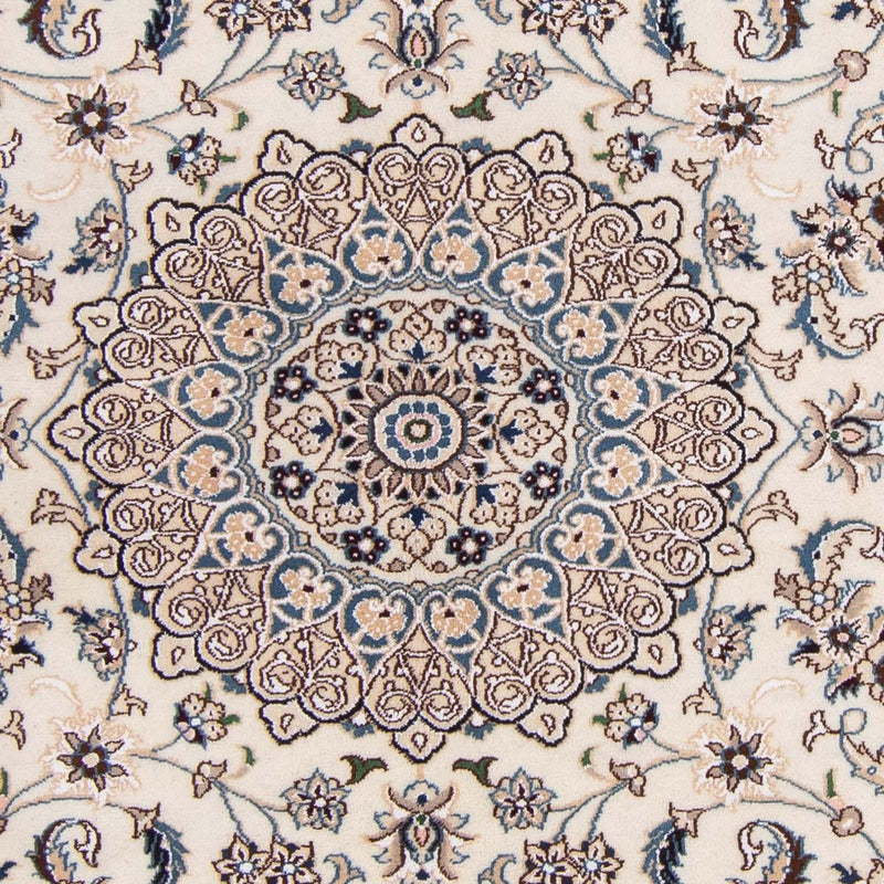Perser Rug - Nain - Royal - 245 x 155 cm - beige