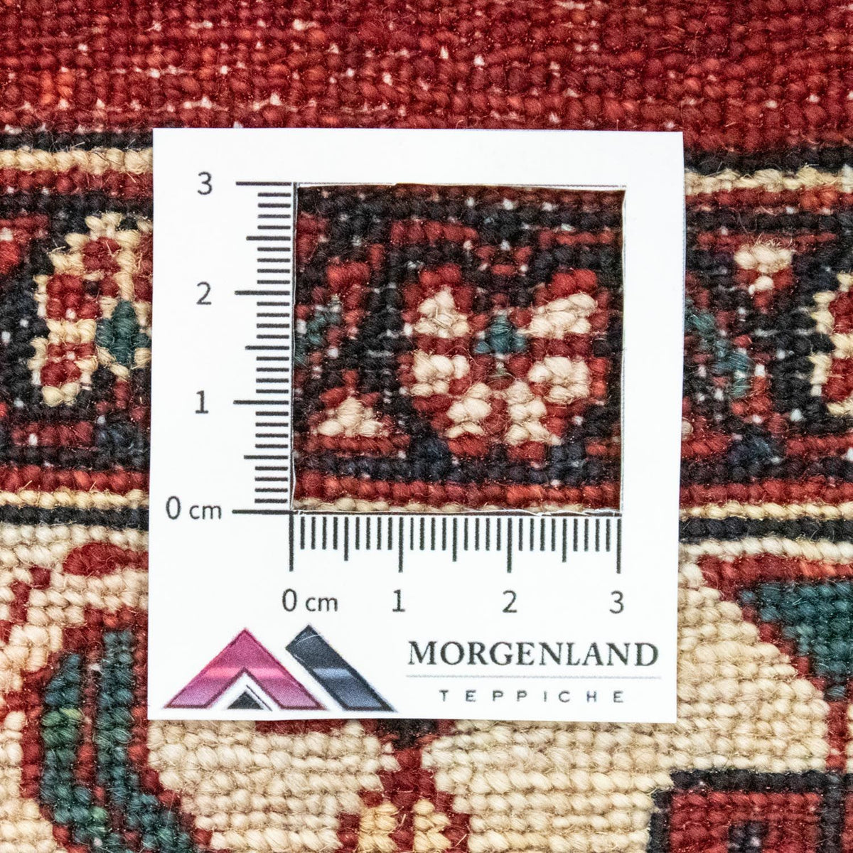 Perser Rug - Nomadic - 250 x 160 cm - red