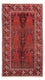 Runner Belutsch Rug - 240 x 124 cm - dark red