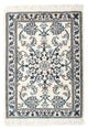 Nain - 12La Rug 57x81cm - Persian Rugs