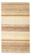 Gabbeh Rug - Loribaft Perser - 138 x 79 cm - beige