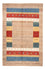 Gabbeh Rug - Loribaft Perser - 245 x 157 cm - beige