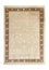 Designer Rug - 283 x 199 cm - beige