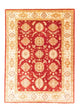 Ziegler Rug 238x172cm - Oriental Rug