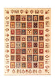 Ziegler Rug 256x186cm - Oriental Rug