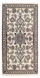 Nain - 12La Rug 69x141cm - Persian Rugs