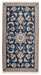 Nain - 12La Rug 70x140cm - Persian Rugs