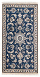Nain - 12la Rug 135x68cm - Persian Rugs