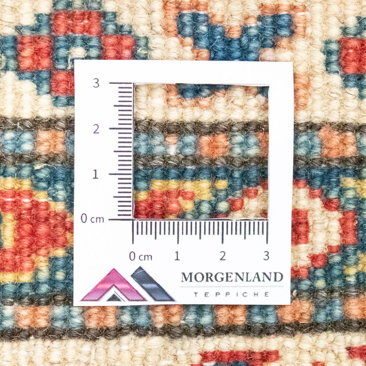 Ziegler Rug - Kazak - 224 x 171 cm - orange