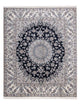 Nain - 12La Rug 245x300cm - Persian Rugs