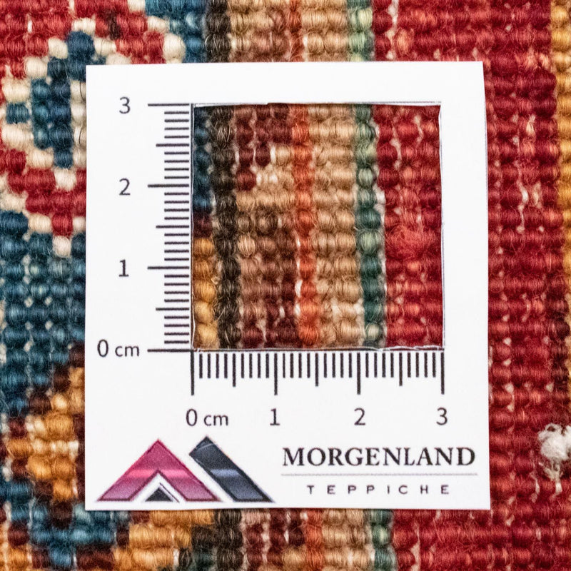 Ziegler Rug 243x170cm - Oriental Rug