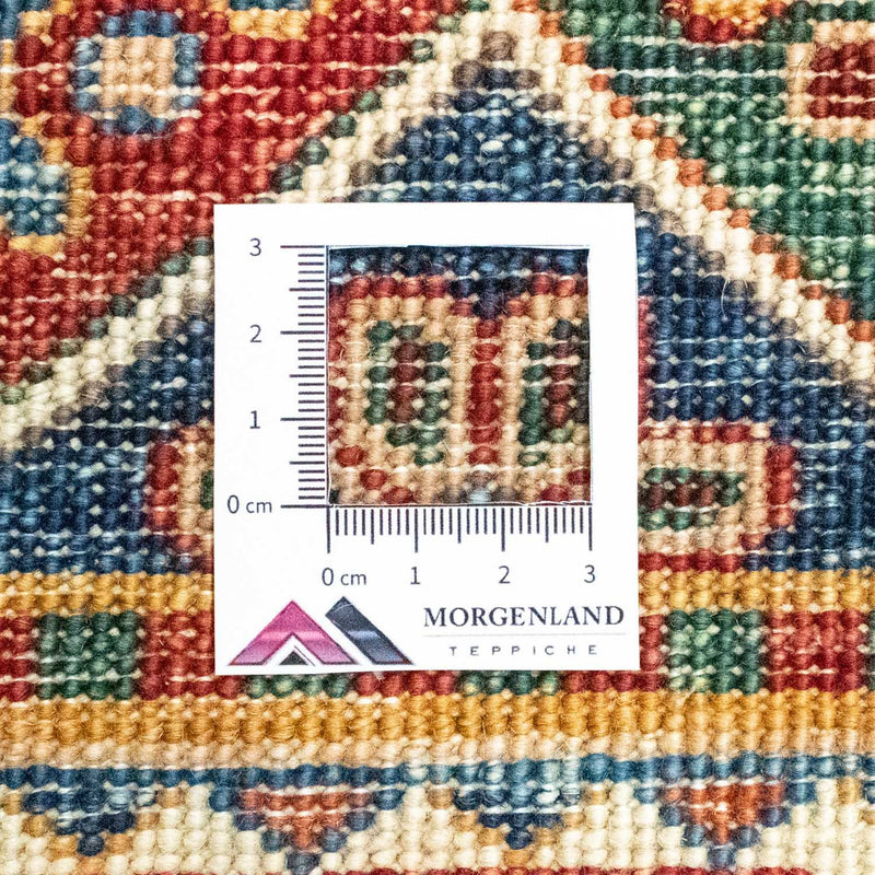 Ziegler Rug 236x177cm - Oriental Rug