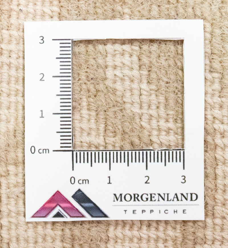 Designer Rug - 200 x 154 cm - beige