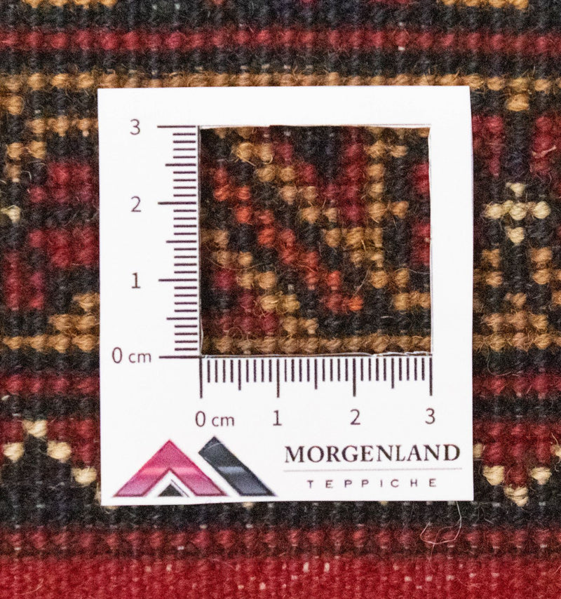 Afghan Rug - 195 x 153 cm - brown