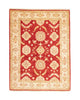 Ziegler Rug 206x151cm - Oriental Rug