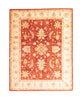 Ziegler Rug 195x151cm - Oriental Rug