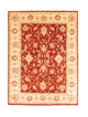 Ziegler Rug 199x150cm - Oriental Rug
