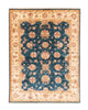 Ziegler Rug 204x152cm - Oriental Rug
