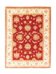 Ziegler Rug 197x147cm - Oriental Rug