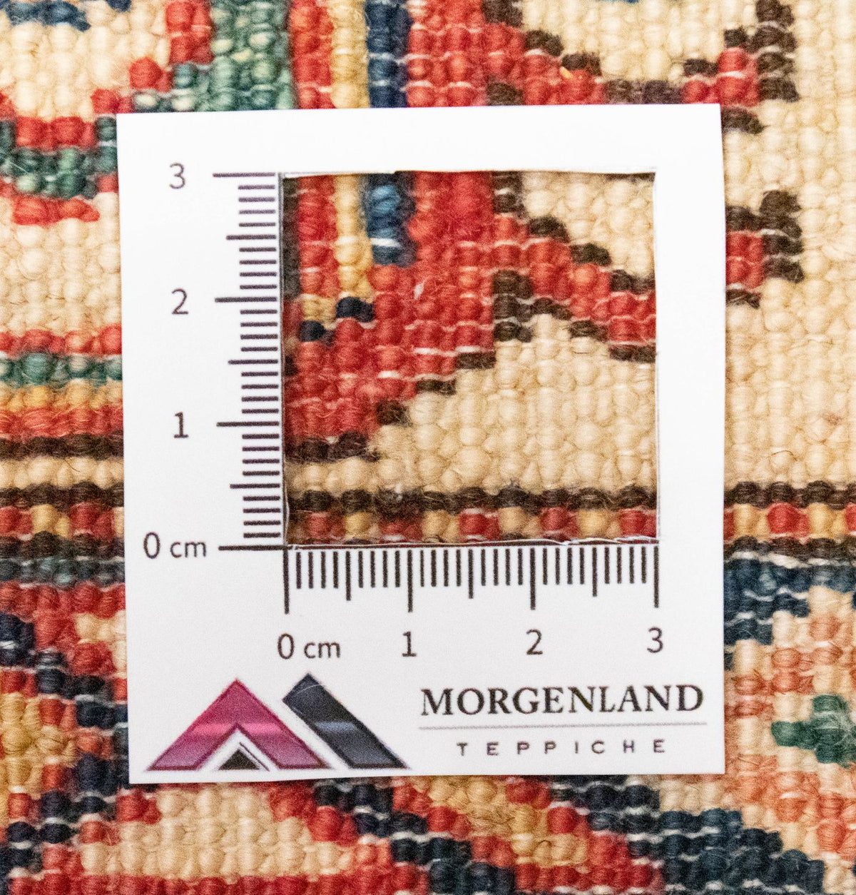 Ziegler Rug - Kazak - 200 x 152 cm - orange