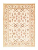 Ziegler Rug 204x150cm - Oriental Rug