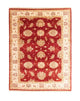 Ziegler Rug 174x126cm - Oriental Rug
