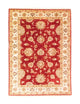 Ziegler Rug 185x130cm - Oriental Rug