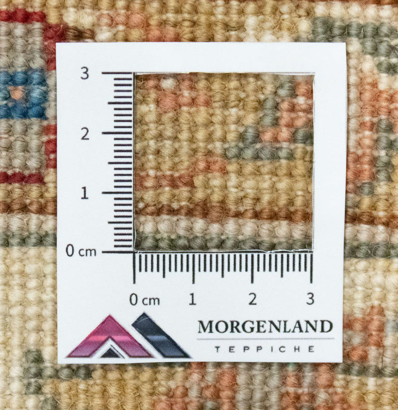 Ziegler Rug 185x130cm - Oriental Rug