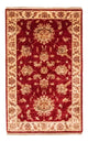 Ziegler Rug 153x93cm - Oriental Rug