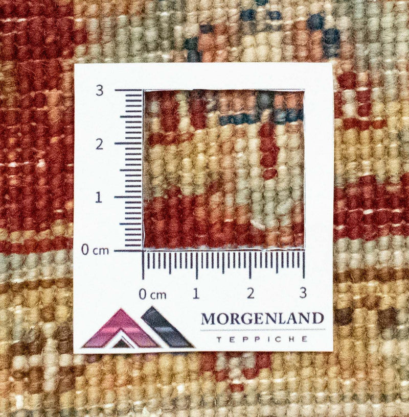 Ziegler Rug 161x101cm - Oriental Rug
