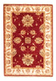 Ziegler Rug 150x103cm - Oriental Rug