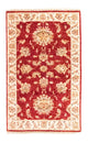 Ziegler Rug 92x154cm - Oriental Rug