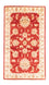 Ziegler Rug - 158 x 91 cm - red
